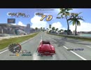 [PC]OutRun2006:C2C 旧/N/AT/TA/GOAL A