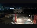 【神戸散歩】牡蠣と蟹を食べに行く動画②【おれんじホープ】