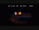 【アラサー独女】チョコダン２【ゲーム実況#11】