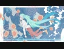 想い出箱 / Ncha-P feat.初音ミクV4X