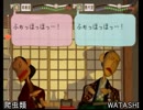 【しばいみち】芝居は勢い【おっさん4人実況】part02