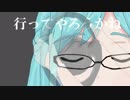 【手描き】千載一遇【にじさんじ一周年記念】