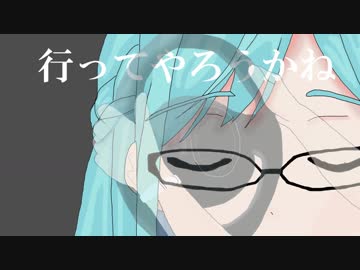 【手描き】千載一遇【にじさんじ一周年記念】