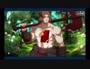 バレンタイン2019 エイリーク・ブラッドアクス