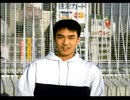 街中が苦手な若者(？)が街～運命の交差点～を実況プレイ　Part3