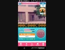 mobizen_20190209_205346 75