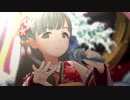 【デレステMV】おんなの道は星の道(小早川紗枝SSR)[FullHD]