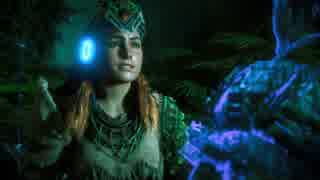 【ホライゾン ゼロ ドーン PART20　Horizon Zero Dawn パート20】初実況初見プレイ【呪われし闇】