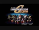 Gジェネレ〇プ！MSパイロットと化した先輩.Zero1