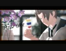 【MMDワートリ】Pusse cafe【迅悠一】