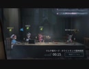 狩るか！逃げるか！第五人格をまったり実況プレイ3