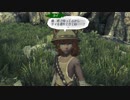 【ゼノブレイド２ 黄金の国イーラ】【part12】え？ライ？【ゲーム実況】【風神雷神】
