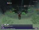 【FF11】MMM水産課で遊んでみませんか？