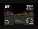Ridge Racer Type 4 - Movin' in Circles【 720p 】