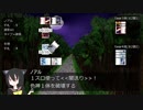 【自作TCG】 SmokyMagic&Night (part1)