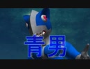 【実況】青い怪物から逃げるゲーム【Part1】