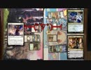 【MTG】ラヴニカの献身で店別開封対決【開封動画】