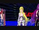 【Lily】ELECT【MMD】
