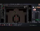 【TS録画】The Binding of Isaac RTA R+ S3  1:06:20 part1/7