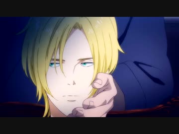【MAD】BANANA FISH　フラミンゴ