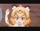 JAGUAAAM! ジャガーム