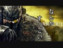 ささらちゃんのなんかすっごいダークソウル3　陸