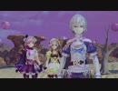 絵画の世界を巡る双子の少女達のRPG リディー＆スールのアトリエを実況Part73