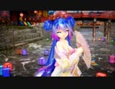 Ray MMD【響喜乱舞】 Tda式改変 初音ミク Japanese Kimono