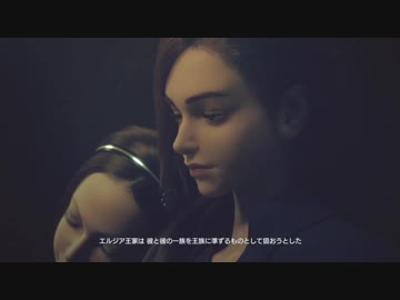 【穏やか実況】エースコンバット7 スカイズ・アンノウン No6