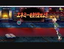 【QMA】協力イベント_20190209（禁忌のグリモワール）