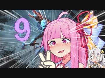 【DBD】茜ちゃんはキラーその9【VOICEROID実況】