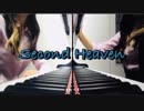 【イヤホン推奨】Second Heaven 鏡の中の自分と連弾してみた【・L・】弾いてみた