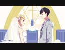 【歌ってみた】ミスター・ダーリンver.あり子×御堂丸【CHiCO with HoneyWorks meets 中川翔子】