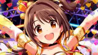 [M⊿D-⊿MV][-YOU & I- THE iDOL M@STER CINDELLERA GIRLS ～ UZUKI SIMAMURA ☆ PARTY TIME GOLD]