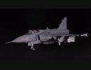 うP主のプラモ製作は終わらないよ(#10:JAS-39Aグリペンを作る)