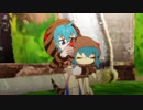 【MMDけもフレ】リクねえ・・・・じゃなくてツチノコだよー！