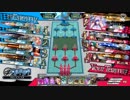 【wlw】DFFAC勢(元)のエピーヌでお遊び:注目度1935【占星遊戯祭】