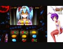 【パチスロ】 マジカルハロウィン5 第三期 設定2 part.2