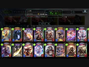 倍速 コントロールロイヤルでランクマッチpart405 アンリミテッド ニコニコ動画