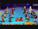 (KOF'98UMOL♯40) 最狂ハーレム育成計画