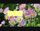 【TRPGリプレイ】無意識で放置されたクトゥルフ Part.1【CoC】