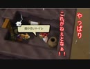 【DQビルダーズ２】ジョンヌinからっぽ島part12