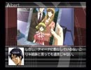 負け犬な腐人が『DESIRE』を雑談プレイ。 Part.03 -アル編03-