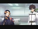 【FGO】アビゲイル「バレンタイン」