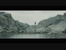 AURORA - Encrypted Love