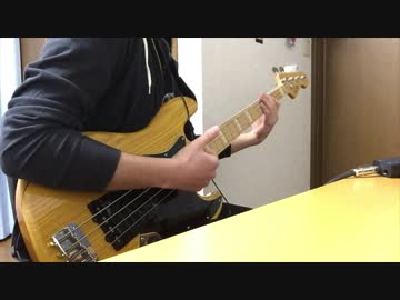 【アイカツ！】真夜中のスカイハイ　ベース弾いてみた【スラップ】