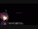 【SlaveMatrix】きりたんの職業体験：奴隷調教師編