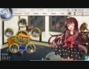 [艦これ]とある提督の一人語り。その30