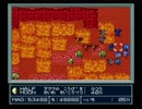 【魔神転生】実況プレイ102