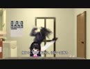 【MMD】月ノ美兎、実家の洗面所でさらに暴れ回る【月ノ美兎合作2019参加】
